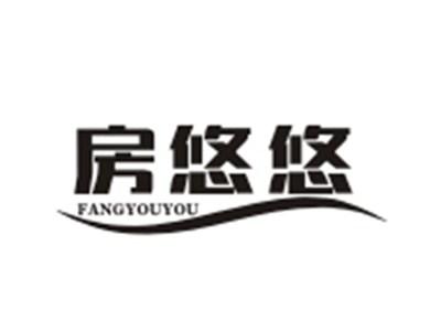 房悠悠FANGYOUYOU