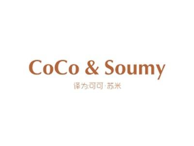 COCO&SOUMY（可可苏米）