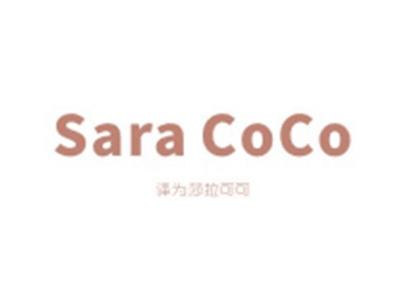 SARACOCO（莎拉可可）