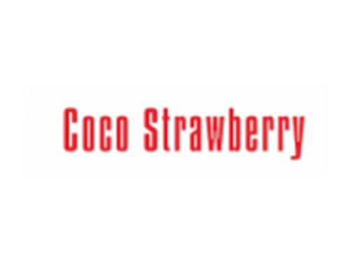 COCOSTRAWBERRY（可可草莓）