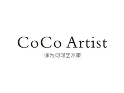 COCOARTIST（可可艺术家）