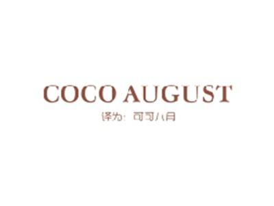 COCOAUGUST（可可八月）