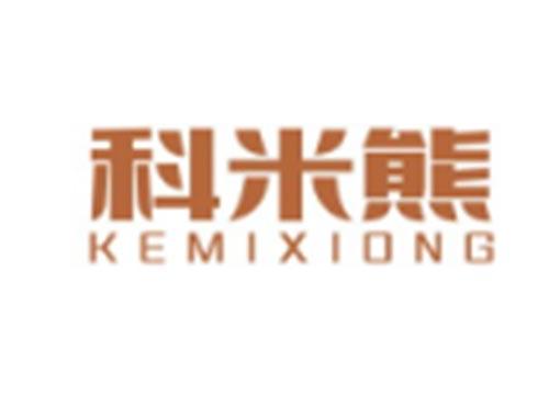 科米熊KEMIXIONG
