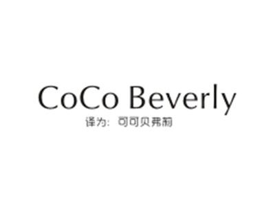COCOBEVERLY（可可贝弗莉）