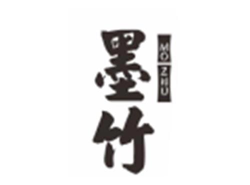 墨竹MOZHU