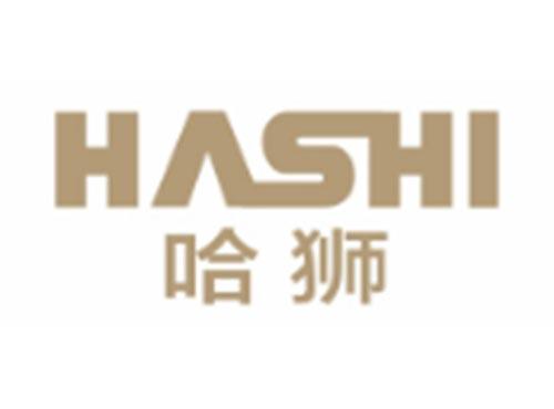 哈狮HASHI