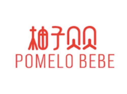 柚子贝贝POMELOBEBE