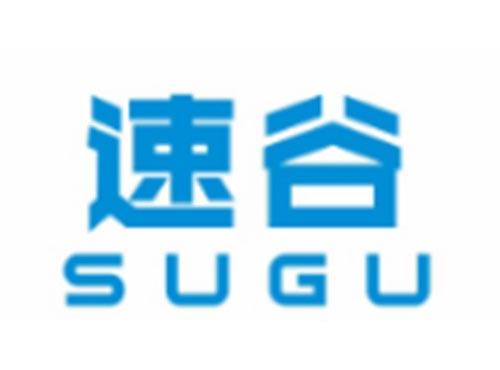 速谷SUGU