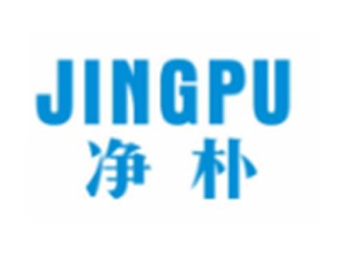 净朴JINGPU