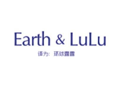 EARTH&LULU（环球露露）