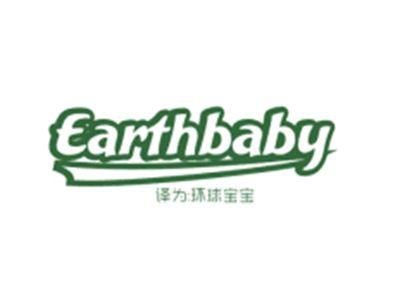 EARTHBABY（环球宝宝）