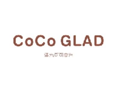 COCOGLAD（可可高兴）