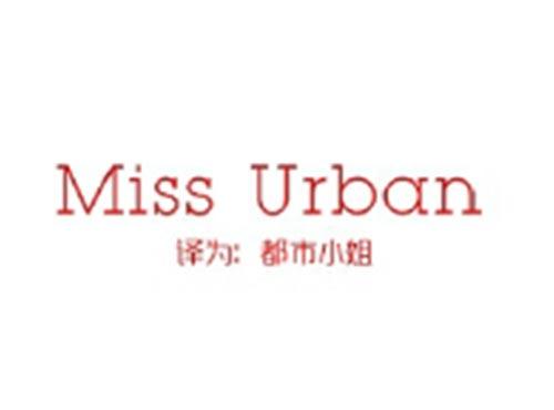 MISSURBAN(都市小姐)