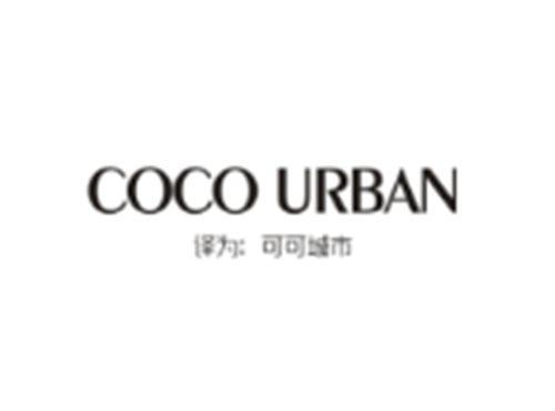 COCOURBAN(可可城市)