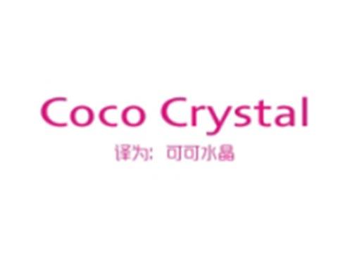 COCOCRYSTAL
(可可水晶)