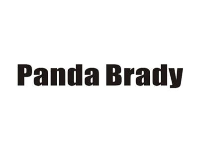 PANDABRADY（熊猫布雷迪）
