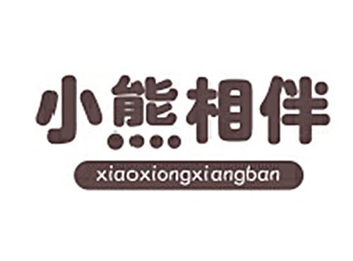 小熊相伴XIAOXIONGXIANGBAN