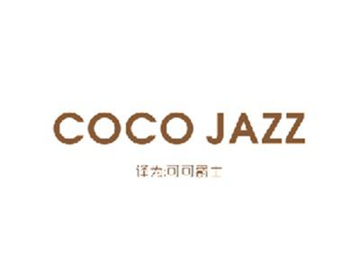COCOJAZZ（可可爵士）