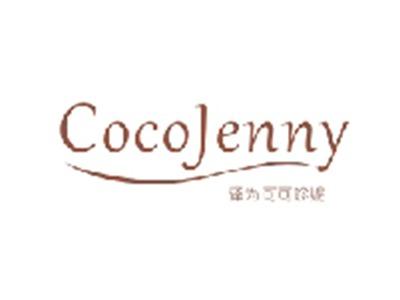 COCOJENNY（可可珍妮）