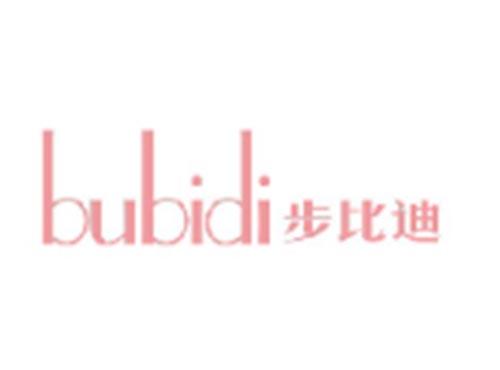 步比迪BUBIDI
