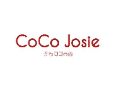 COCOJOSIE（可可乔西）