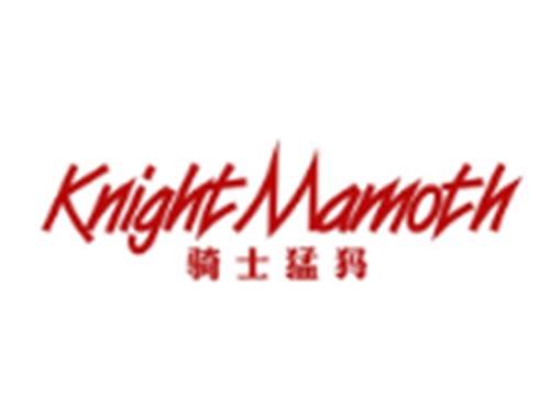骑士猛犸+KNIGHTMAMOTH