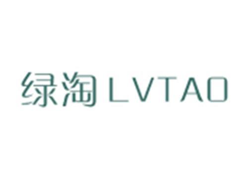 绿淘LVTAO