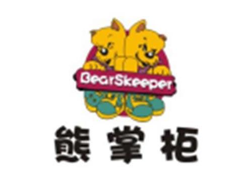 熊掌柜 BearSkeeper 图形