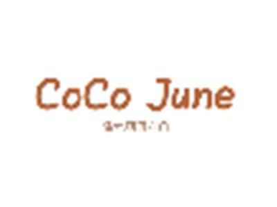 COCOJUNE（可可六月）