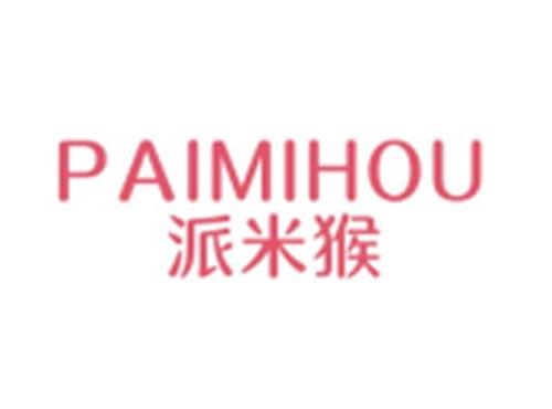 派米猴PAIMIHOU