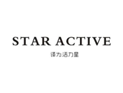 STARACTIVE(活力星)