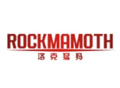 洛克猛犸 ROCKMAMOTH