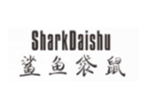 鲨鱼袋鼠SHARKDAISHU