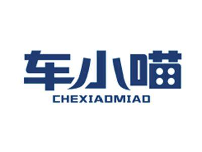 车小喵CHEXIAOMIAO