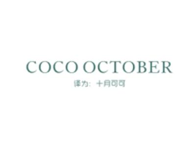 COCOOCTOBER(十月可可)