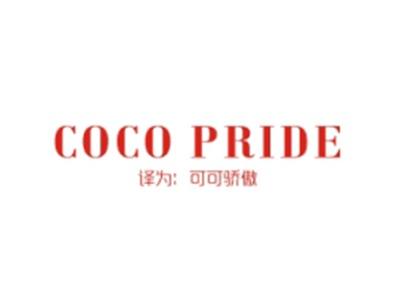COCOPRIDE(可可骄傲)
