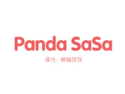 PANDASASA（熊猫莎莎）