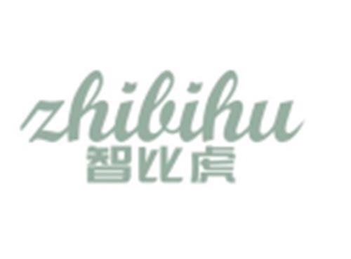 智比虎ZHIBIHU