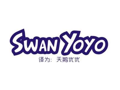 SWANYOYO(天鹅优优)