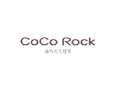 COCOROCK（可可摇滚）