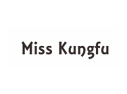 MISSKUNGFU（功夫小姐）