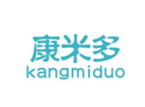 康米多KANGMIDUO
