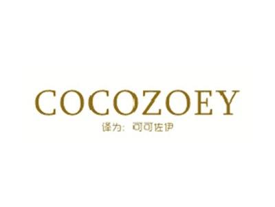COCOZOEY(可可佐伊)