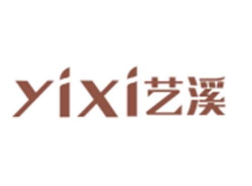 艺溪YIXI