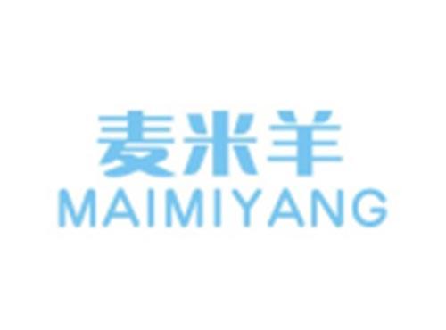 麦米羊MAIMIYANG