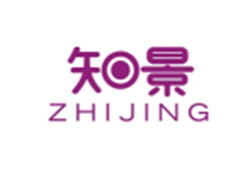 知景ZHIJING