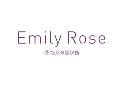 EMILYROSE(艾米丽玫瑰)