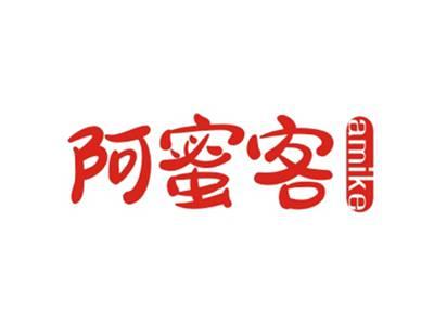 阿蜜客AMIKE