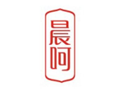 晨呵