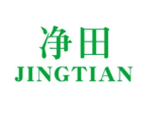 净田JINGTIAN